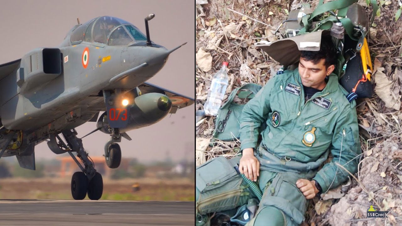 iaf jaguar crash