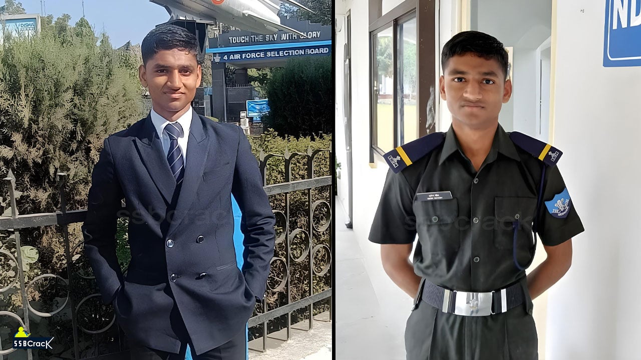 Imon Ghosh NDA AIR-1 RIMC
