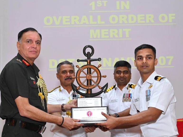 MERIT MILIT