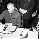 Simla Agreement e1745856132650