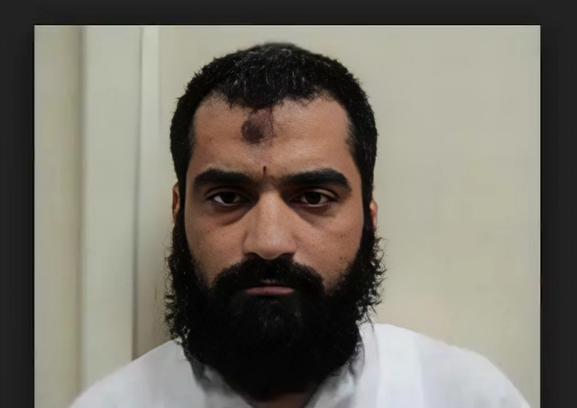 Abu Jundal