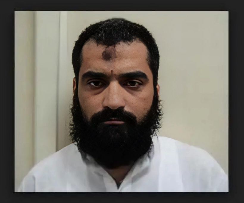 Abu Jundal