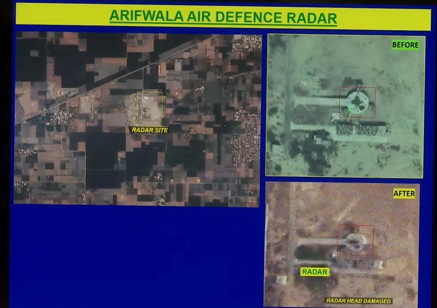 Arifwala