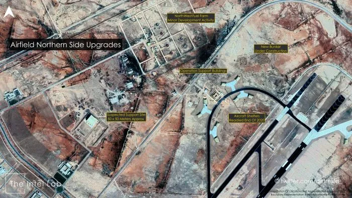 Bholari Air Base