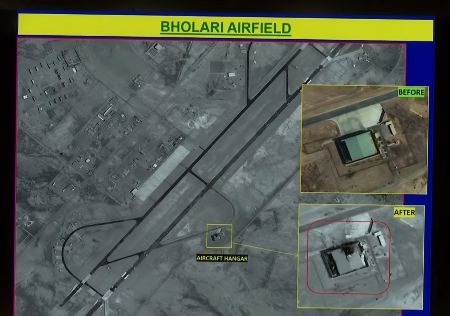 Bholari