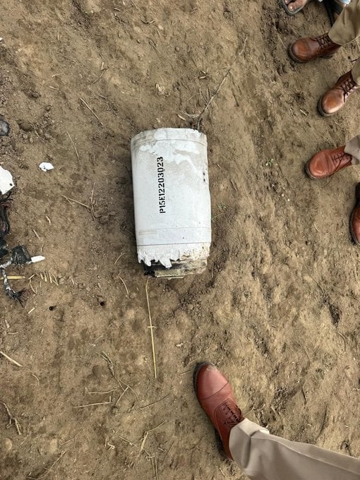 Chinese Missile Debris