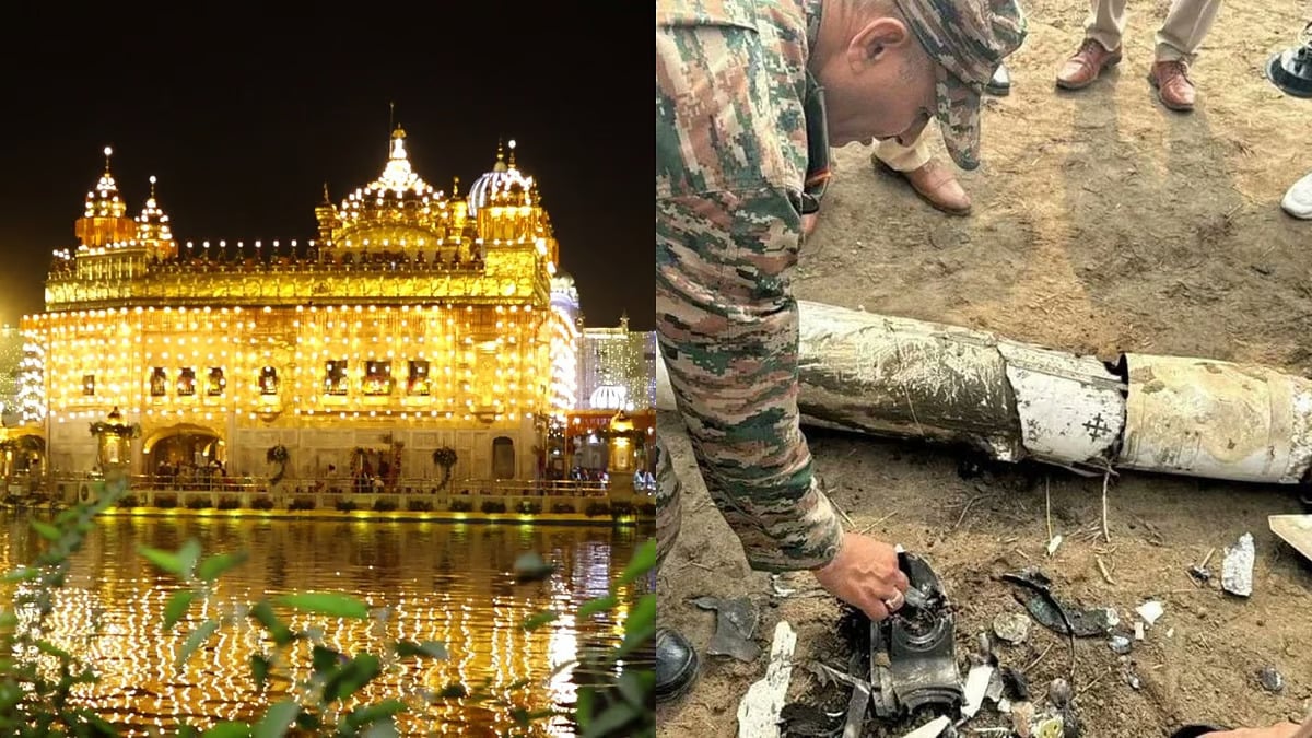 Golden Temple