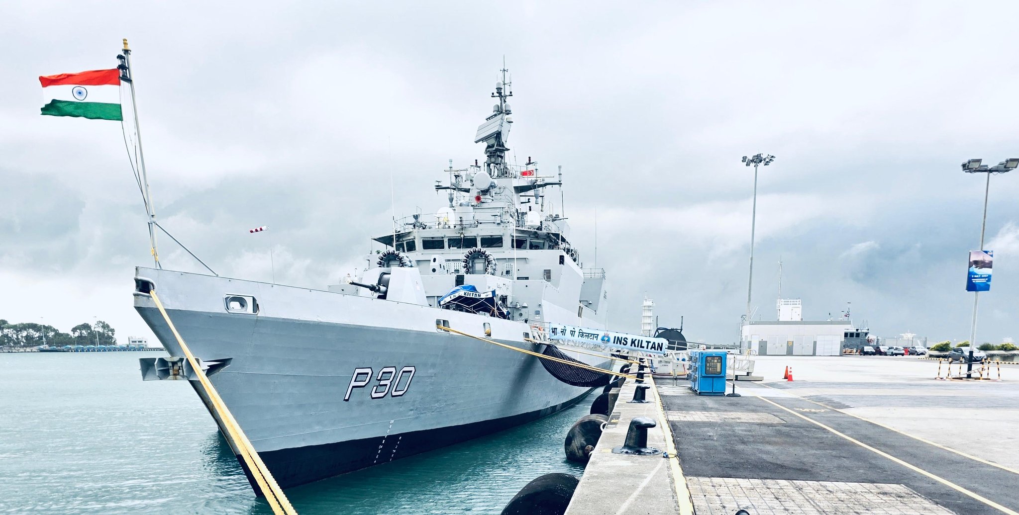 INS Kiltan