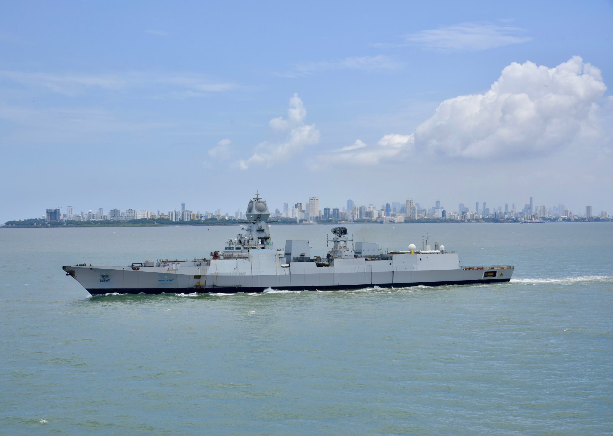 INS SURAT