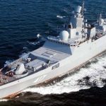 INS Tamal