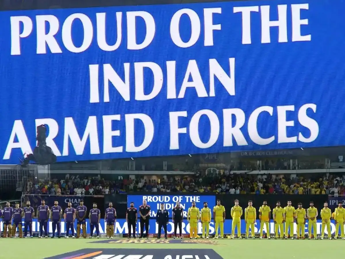 IPL