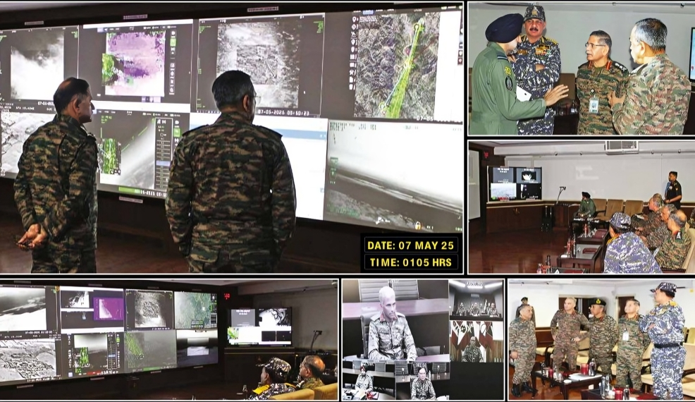 Monitoring