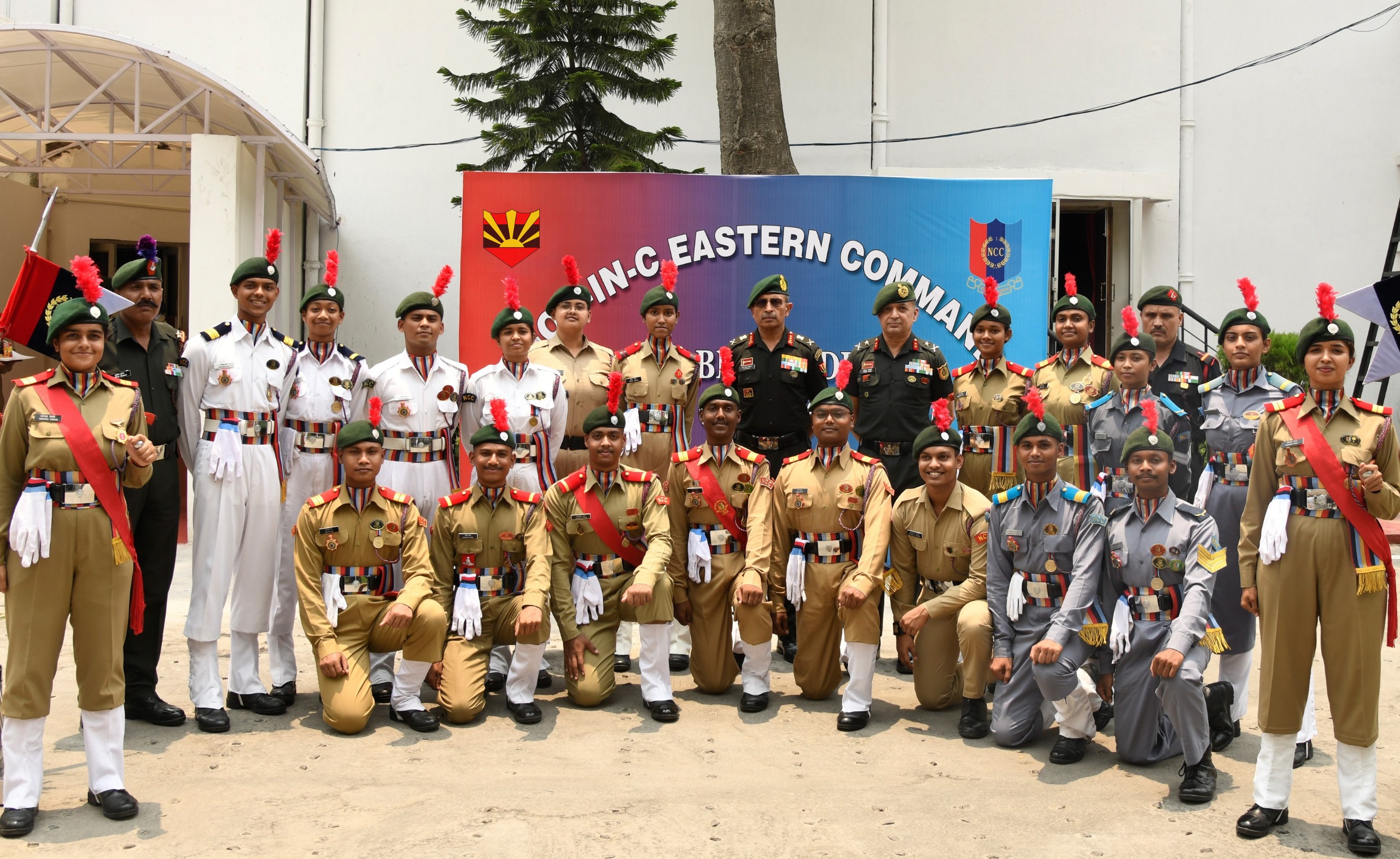 NCC