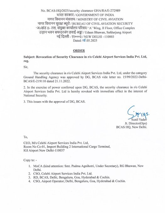 Order Letter