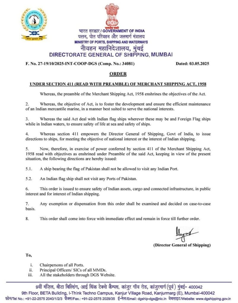 Order by Govt