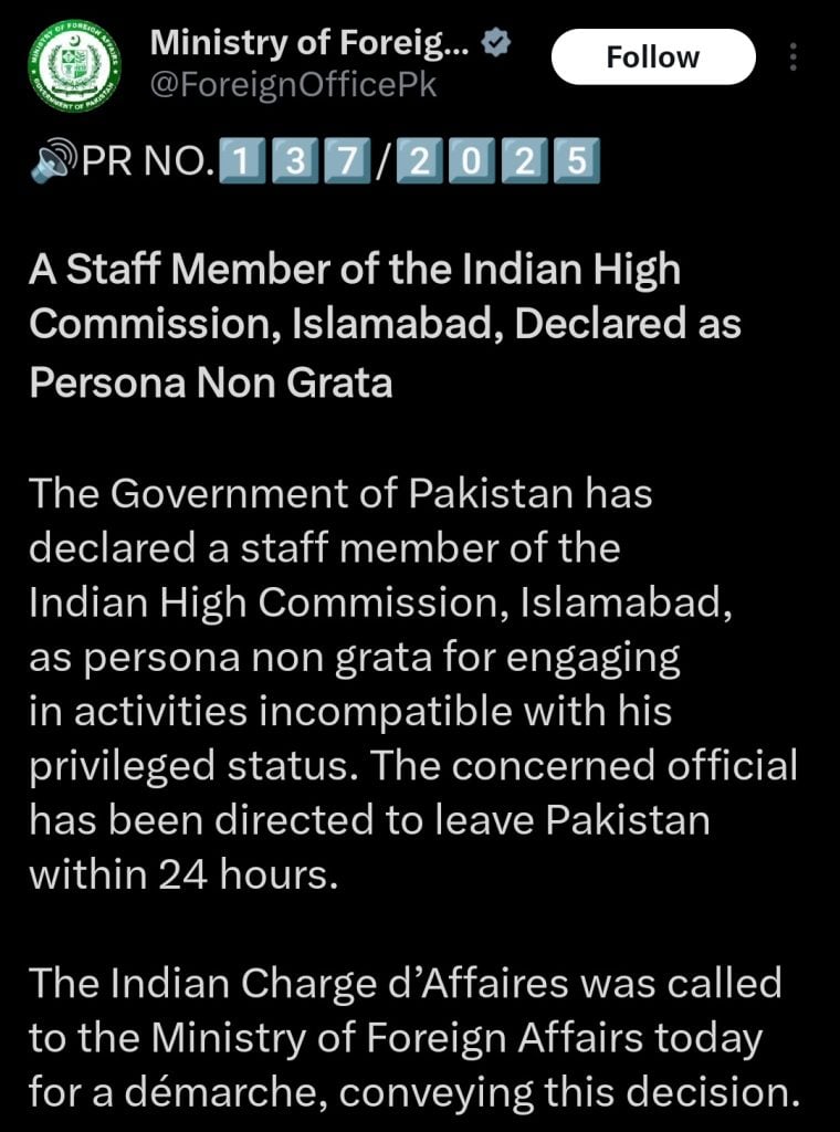 Pak 1