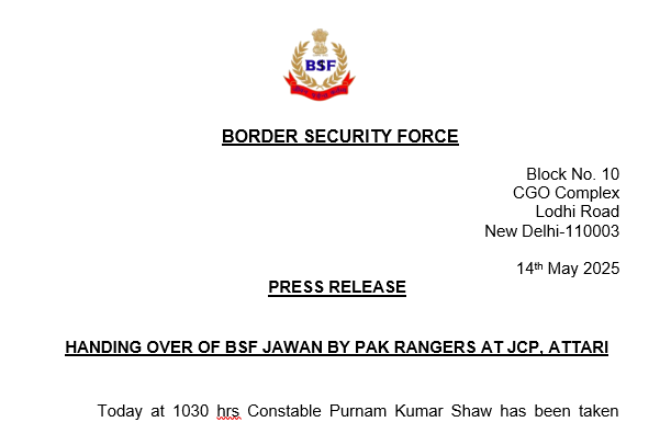 Press Release