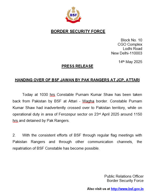 Press Release
