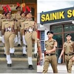 Sanikk School