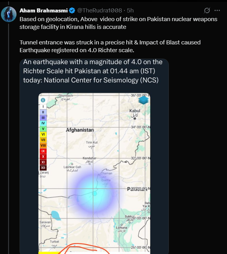 Screenshot 25