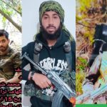 Tral
