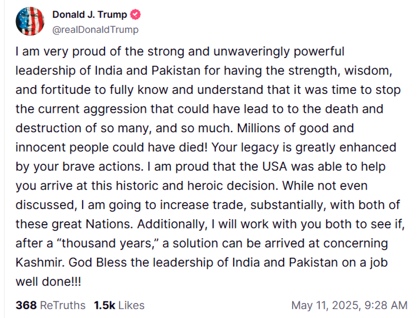 Trump 1