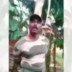 BSF Jawan