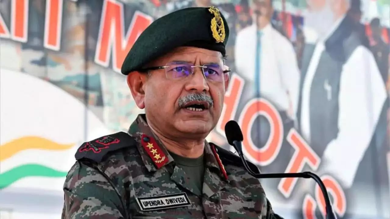 COAS General Upendra