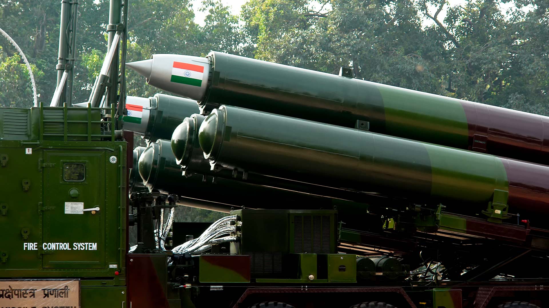 Indian Weapon