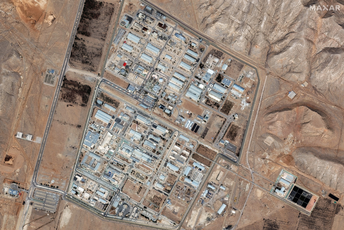 Nuclear Facility