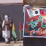 Pak Rebuilding Terror Camps