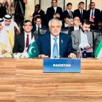 Pak and Other Muslim Nation Leaders