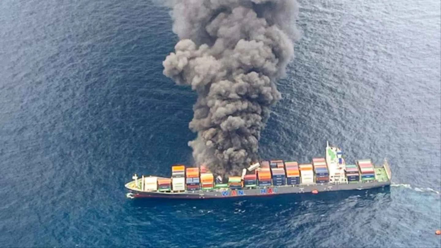 Ship Destroyed