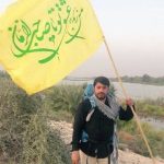 Top Iranian Scientist