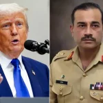 Trump and Munir