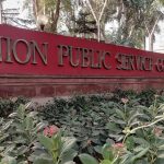 UPSC