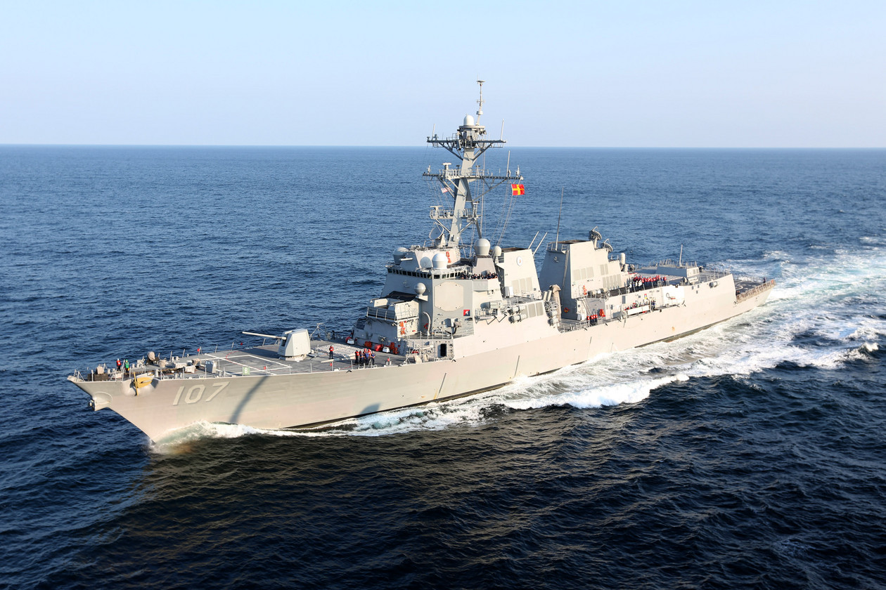 US War Ship