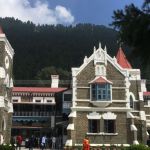 Uttrakhand HC