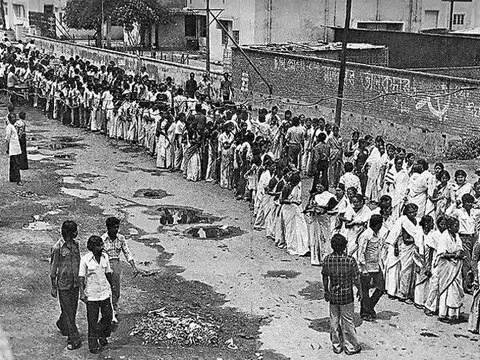 Assam Movement