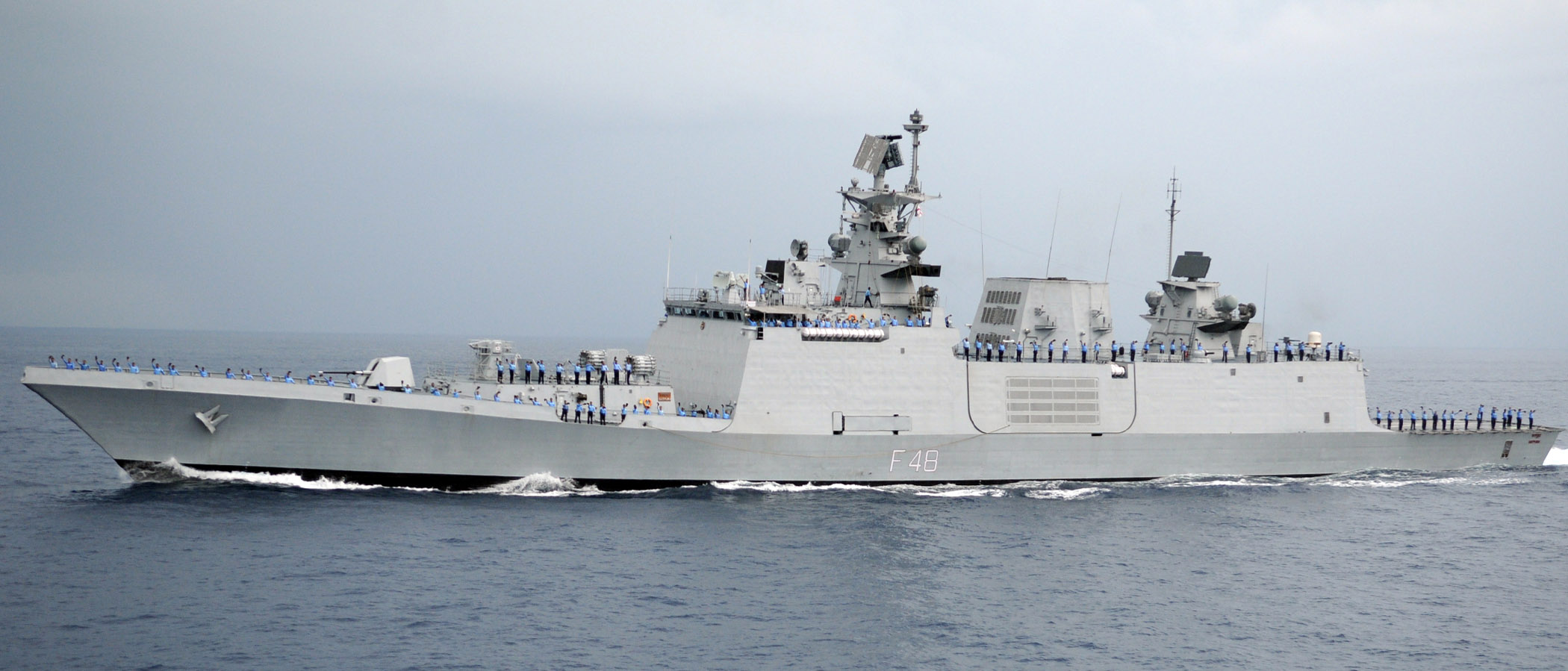 Frigate