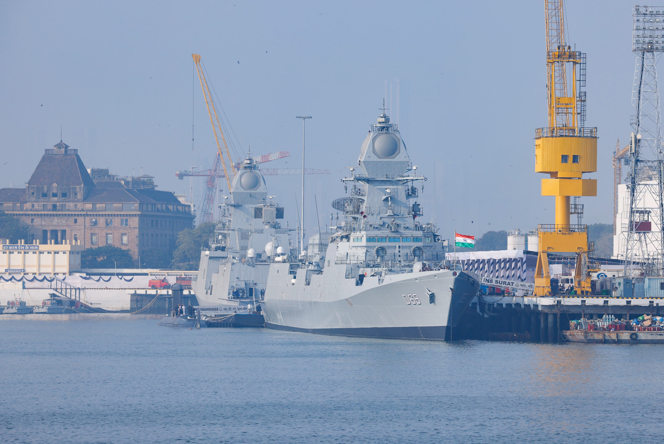 INS Surat