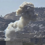 Israel Strike