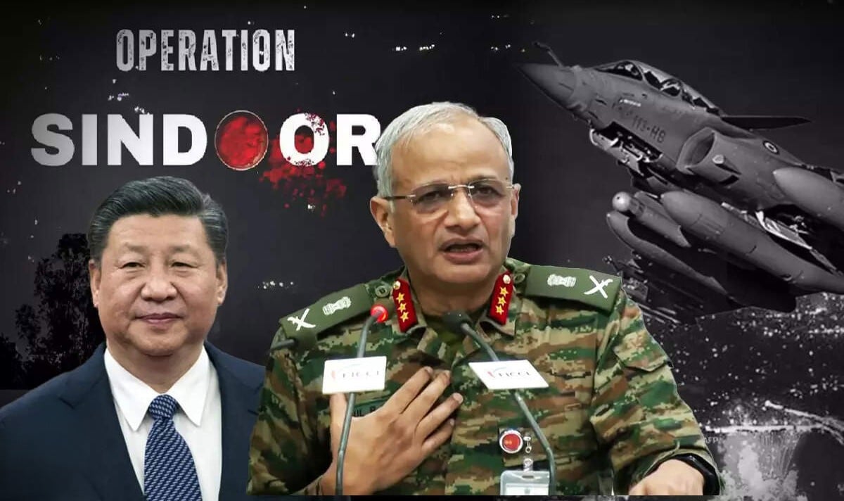 Lt Gen Singh
