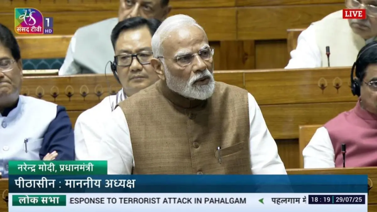PM in Parliament