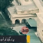 TTP Attack