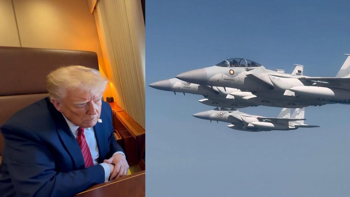 Trump and Fighter Jets