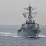 USS Fitzgerlad