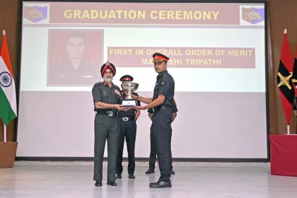 Lt General NS Sarna Giving Trophy