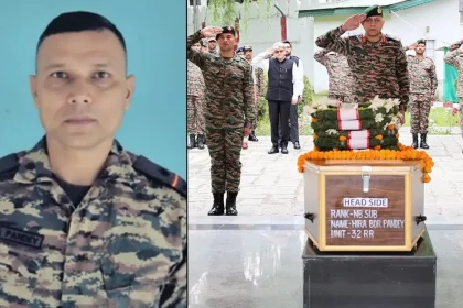 Naib Subedar Hira Bahadur Pandey