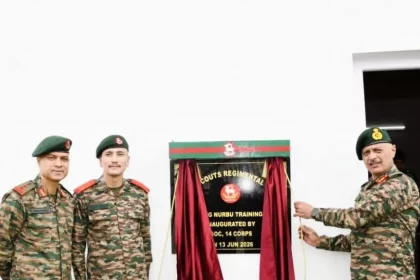 Lt Gen Bhalla Inaugrating